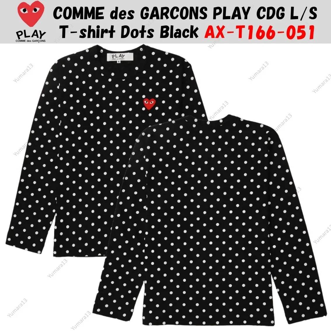 Las mejores ofertas en Tamaño Regular XS Camisetas Comme Des