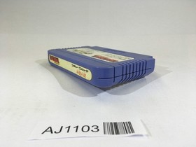 AJ1103 Dragon Ball Shenron no Nazo NES Famicom Japan