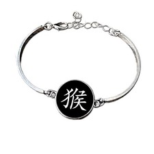 Year of the Monkey Bracelet 20mm Chinese Zodiac Lunar New Year Gift