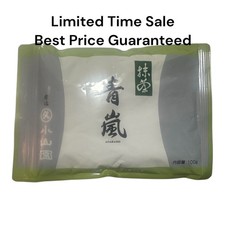 Marukyu Koyamaen Aoarashi Japanese Ceremonial Matcha Green Tea Powder 100g