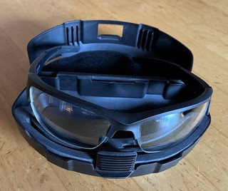 Sonnen und Schutzbrille Wiley X