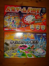 Life Game 2 Works Setfire Time Slip 100 Family Board For Year-End And Year Holid