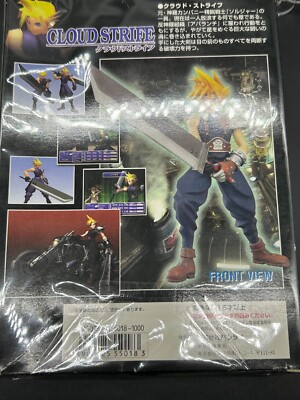 BANDAI 1997 Final Fantasy VII 7 Cloud Strife Model Kit Figure | eBay