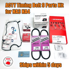 Pompe à eau Honda ACTY