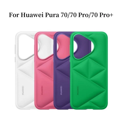 Original HUAWEI Pura 70/70 Pro/70 Pro+/70 Ultra Cloud Vegan Leather Case Taschen - Bild 2 von 27