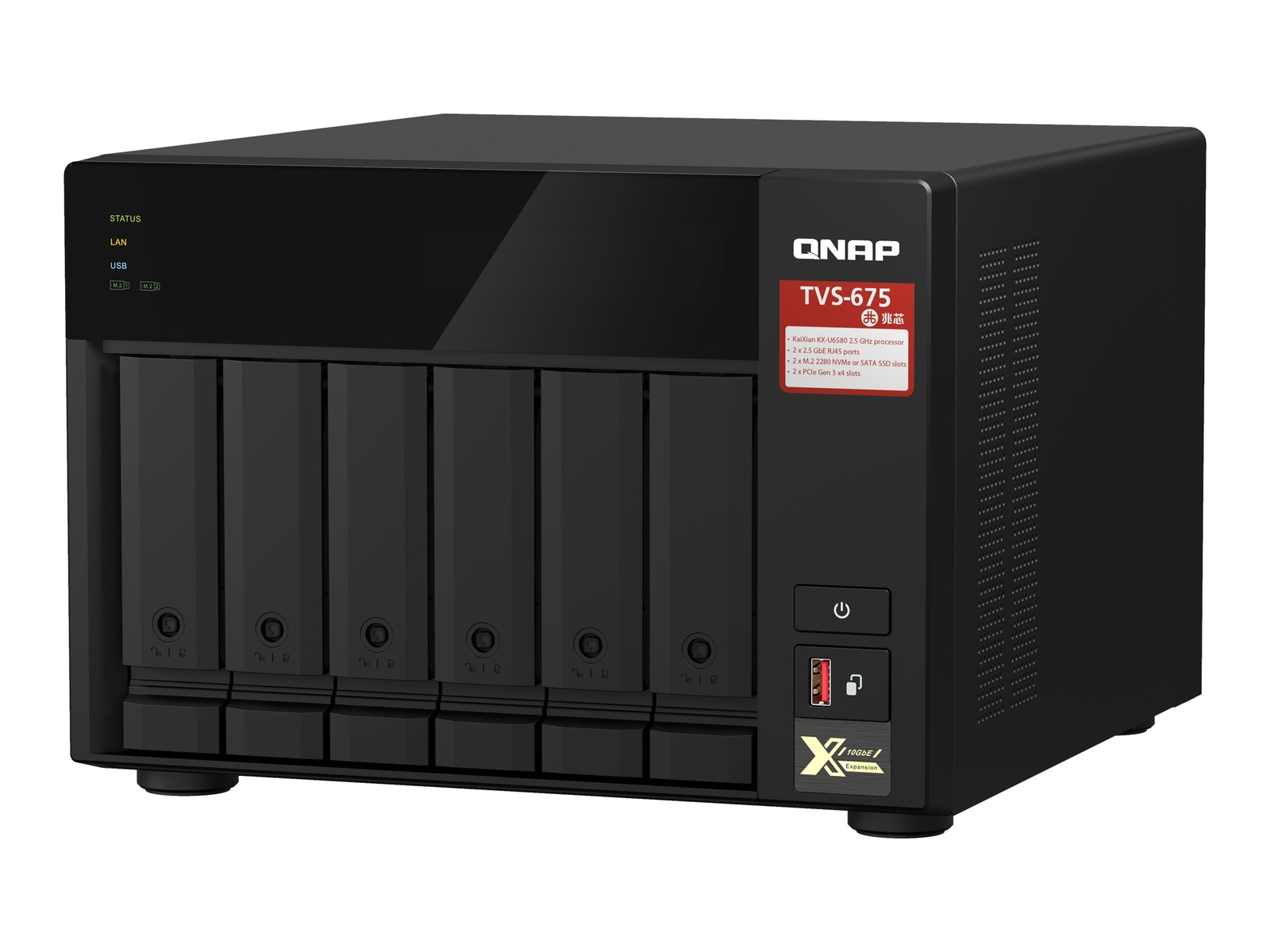 QNAP TVS-675 NAS Tower ZhaoXin KaiXian KX-6000 KX-U6580 Nero TVS-675-8G