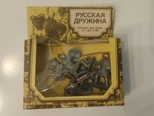 Rare 1975 Russian Production Association Plastic Russian Squad Medieval Figures