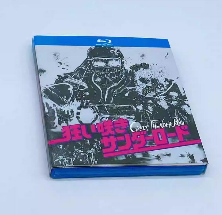 1980 Japanese MOVIE Crazy Thunder Road Blu-ray Free Region English Subs Boxed 1980 Japanese MOVIE Crazy Thunder Road Blu-ray Free Region English Subs Boxed