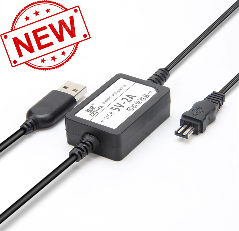 USB Power Supply Adapter Charger Cord for Sony Handycam Video 8 QU