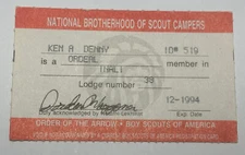 Boy Scout OA Membership Card - Lodge 38 Inali Illinois 1994  RC6