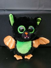 Ty, Beastie 2017 Colorful Bat Popular Boo Release. PRE-OWNED 