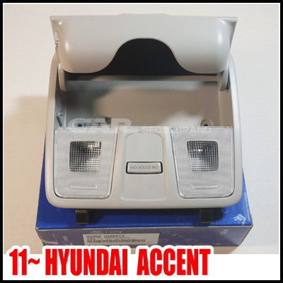 Over Head Console Lamp Assy Hyundai 2011~ Accent Solaris Verna OEM 92800-1R000TX