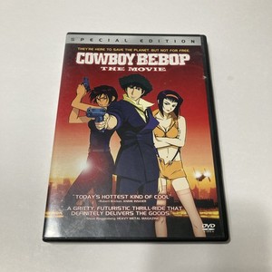 Cowboy Bebop the Movie | eBay