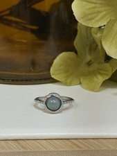 Blue Water Jade Adjustable Ring 11.1/5.2MM