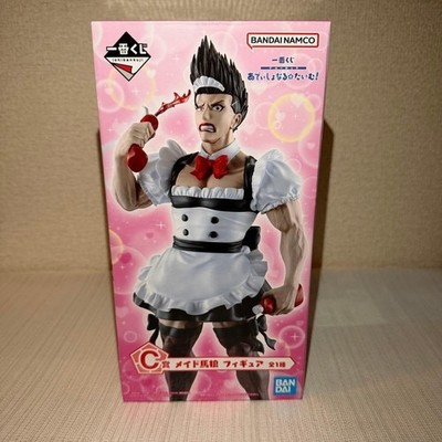 Ichiban Kuji Blue Lock Additional Time! Prize C Maid Barou Figure