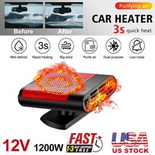 1200W Car Heater Portable Electric Heating Fan Defogger Defroster Demister 12V