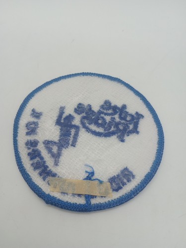 Vintage Patch Lake Ridge Runners 10K White And Blue - Picture 2 of 3