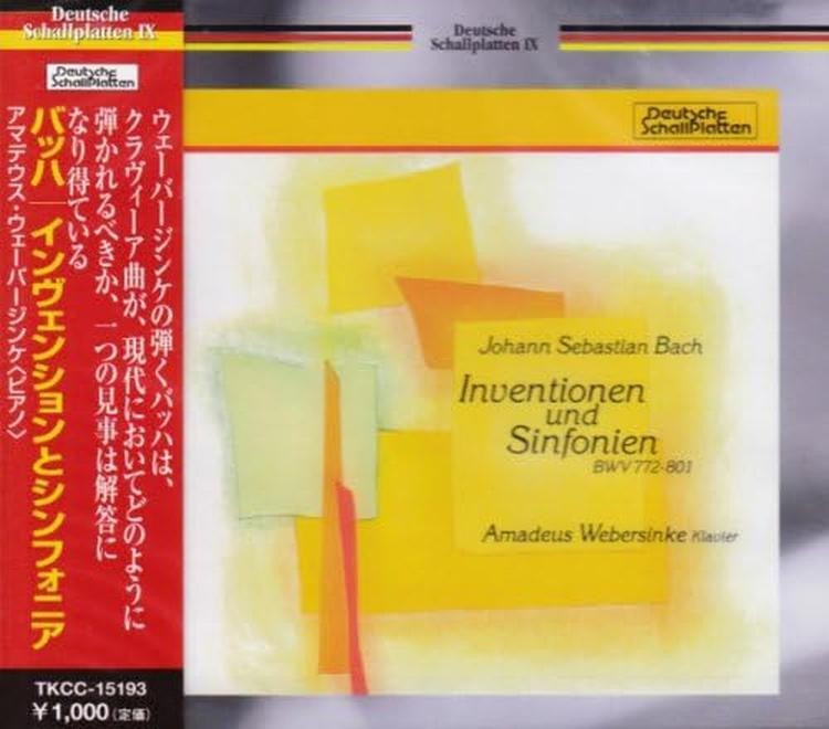 CD Bach: Inventions and Sinfonias Japan Amadeus Webersinke