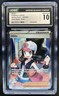 2025 Pokemon White Flare Hilda Ultra Rare #164/086 CGC 10