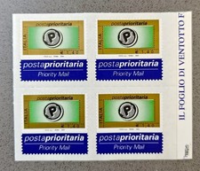 ITALY 2004 - PRIORITY POST 1.40 EURO QUARTINA RUBBER INTEGRAL MNH**