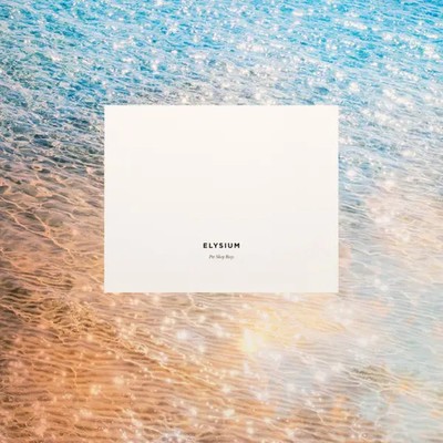 Pet Shop Boys Elysium NEAR MINT Parlophone 2xVinyl LP