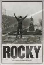 Rocky - Movie Poster (Regular Style) (Size: 24" x 36") (LAMINATED)