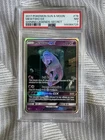 Pokémon TCG Mewtwo GX Secret Rare Shining Legends 76/73 Full Art Card