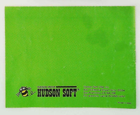 ☆ 🟥 NES Adventure Island- Instruction Manual (Manual Only) 🟥 ☆