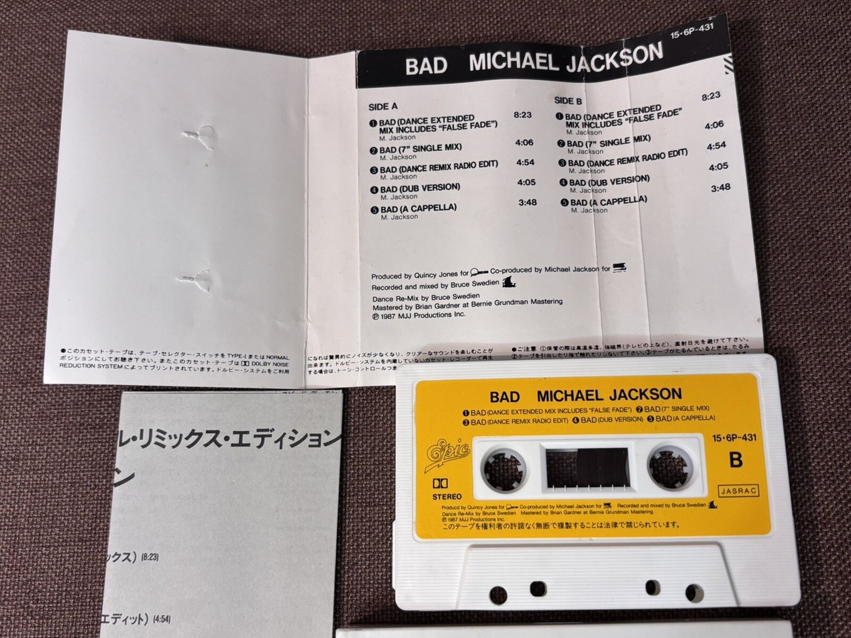 MICHAEL JACKSON Bad Special Remix JAPAN MAXI CASSETTE 15.6P-431 PS