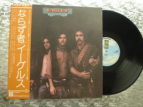 Eagles ‎ ~ Desperado ~ Vintage 1st Press IMPORT LP Asylum Records – P-10047Y