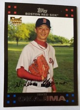 HIDEKI OKAJIMA, 2007 TOPPS ROOKIE CARD #641, RED SOX. rookie card picture