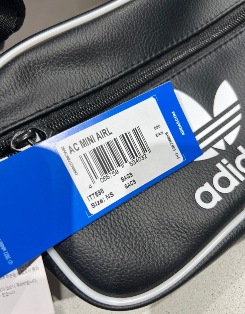 ◆adidas◆ Mini Airliner Bag Yellow IX7485 New Adidas Original ADICOLOR MINI AIRLINER BAG PRELOVED