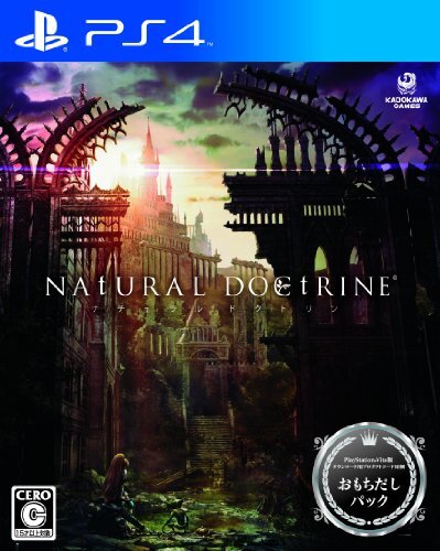 NAtURAL DOCtRINE rice cracker pack PS4 Japan