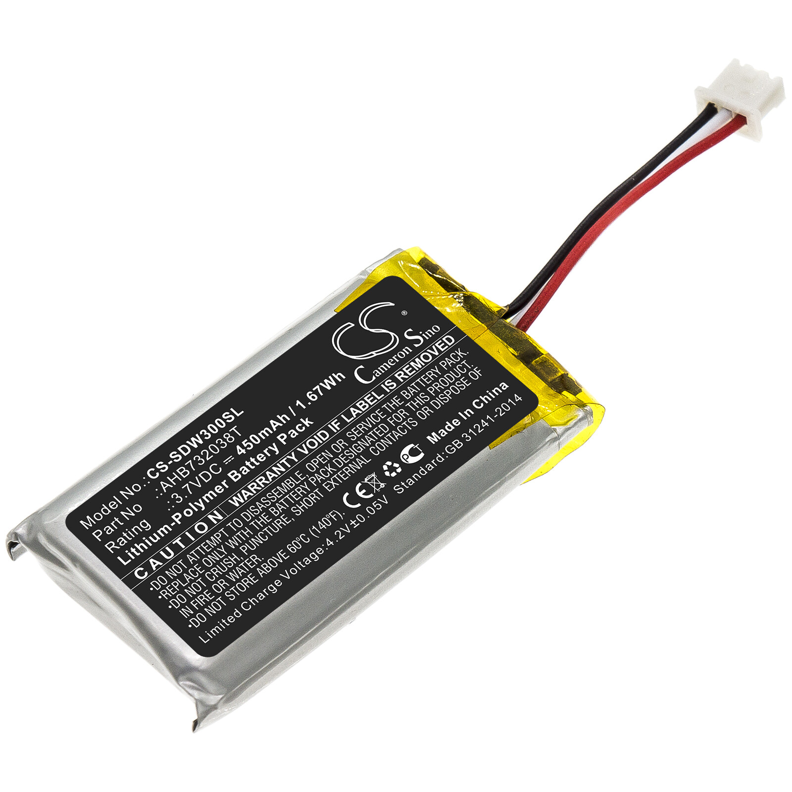 Batterie AHB732038T haute autonomie pour écouteurs Sennheiser SDW Pro 1