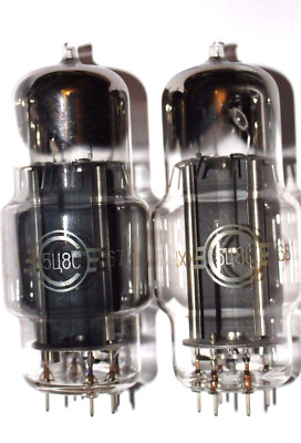 2x 5C8S USSR Double Anode Rectifier Kenotron Svetlana New / NOS / Vintage