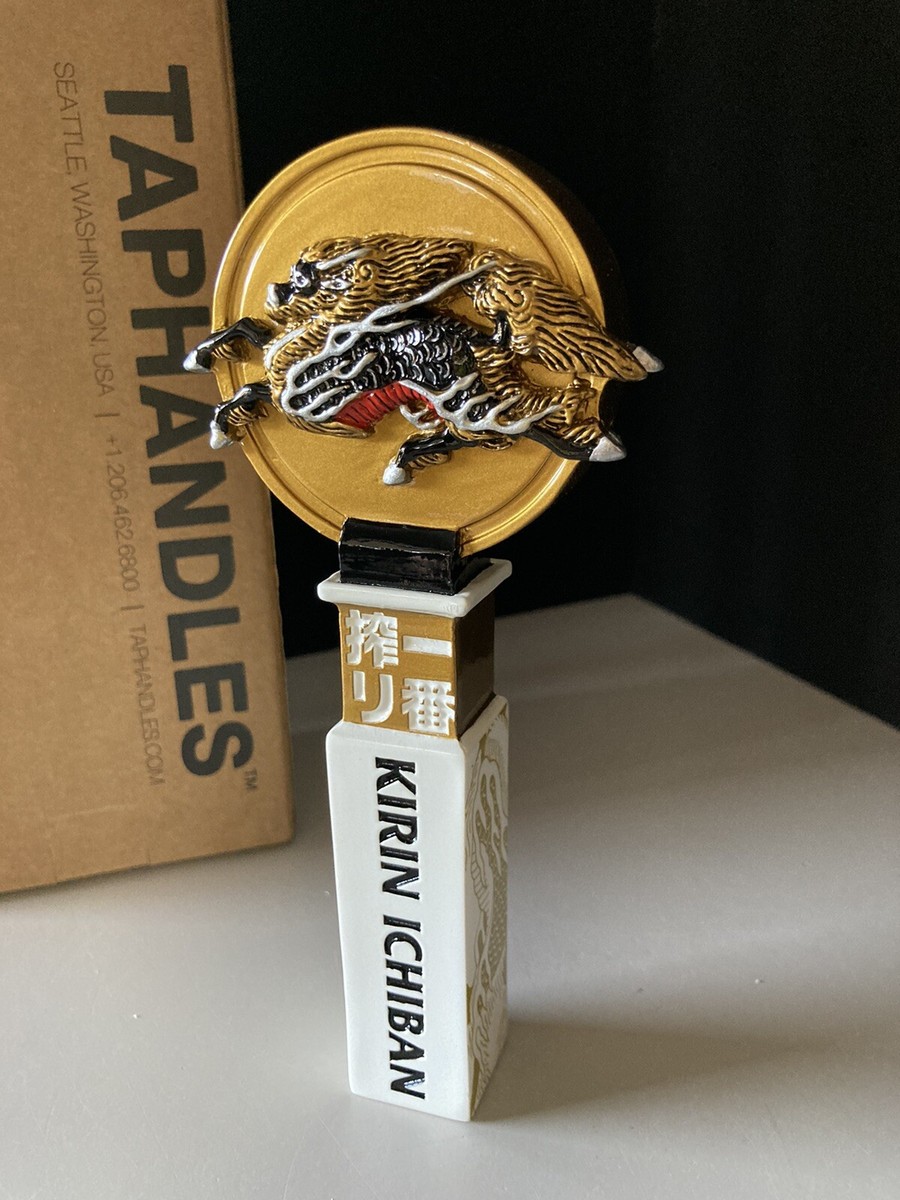 パブミラー★シリアルナンバー付★KIRIN ICHIBAN★稀少★レア物★BAR Kirin Ichiban Beer | Publix Super Markets