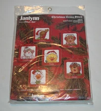 Vintage 1989 Janlynn Christmas Cross Stitch Suzy's Zoo Ornaments 38-51 SEALED