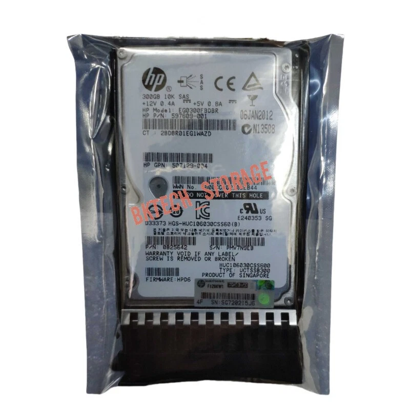 HP 507127-B21 507284-001 300GB 10K RPM SAS 2.5" HDD for DL380 DL580 ML370 G6 G7 - Image 2 of 4
