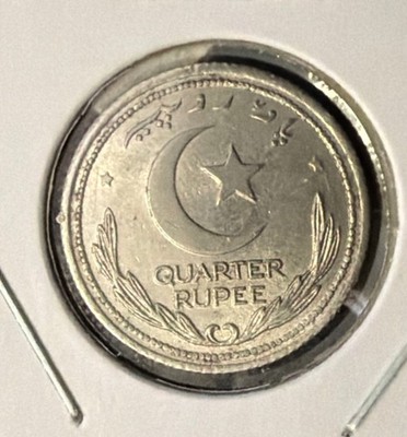 1948 Pakistan 1/4 Quarter Rupee HIGH GEADE Nickel Coin-19MM-KM#5