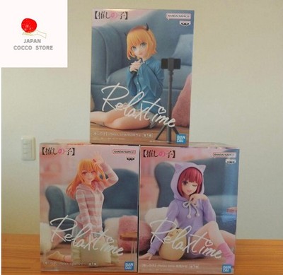 Oshi no Ko Relax time Figure Ruby & Kana Arima & Memcho Set of 3 BANPRESTO New
