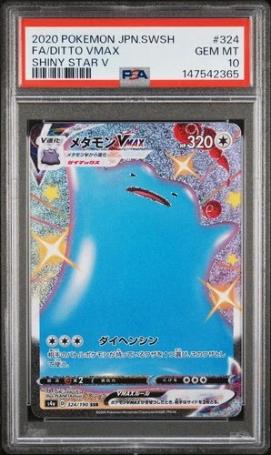Pokemon TCG PSA 10 Ditto VMAX 324/190 Japanese Shiny Star V Secret Rare