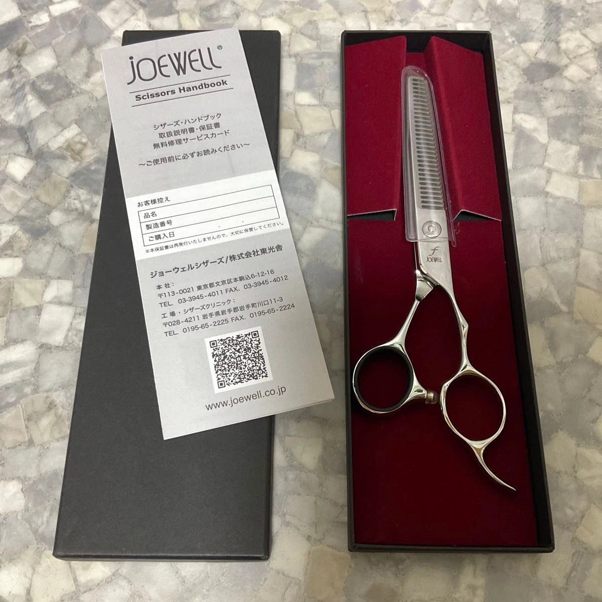 Joewell products for sale | eBay