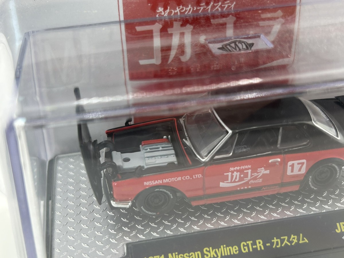 1971 Nissan Skyline GT-R コカ・コーラ 限定版 Coca-Cola 1971 NISSAN SKYLINE GT-R∞red/white;YOKOHAMA✨M2