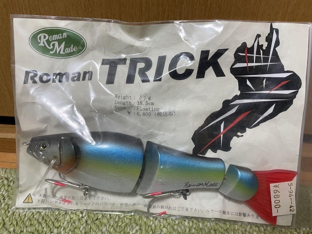 Roman Made Roman Trick Taku Color - Image 3