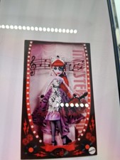 Mattel Creations Monster High Outta Fright Operetta Doll HRP93 NEVER REMOVED BOX
