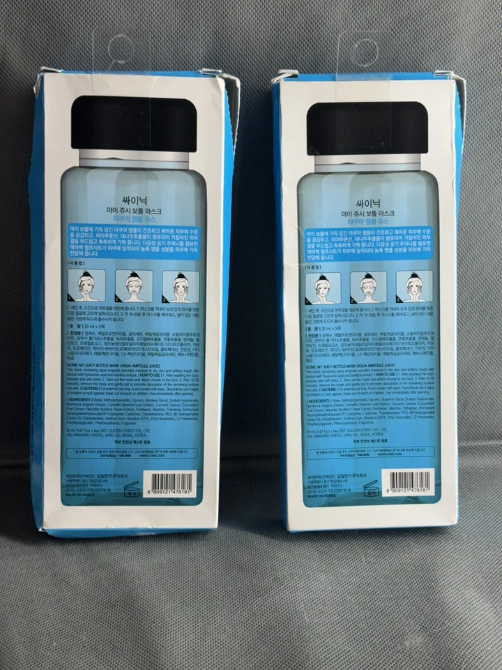 2x Scinic My Juicy Bottel M Aqua Ampolla Jouce 10 piezas Foto 2 de 2