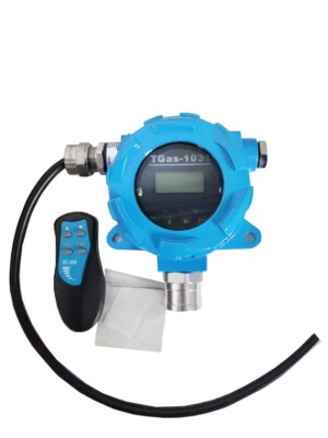 Gas Transmitter Hydrogen Sulfide H2S Portable Gas Analyzers with Alarm Function