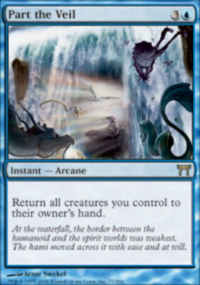 Veil of Secrecy 1x FOIL BOK MTG Betrayers Kamigawa Common MINT blue Veil of Secrecy 1x FOIL BOK MTG Betrayers Kamigawa Common MINT blue