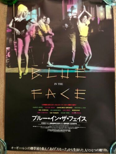 Blue in The Face - Madonna - Japanese B2 Poster - 1995 - 1st Release - Mint - Picture 1 of 3