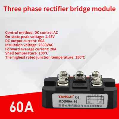 Three-phase bridge rectifier module MDS60-16 DC control 